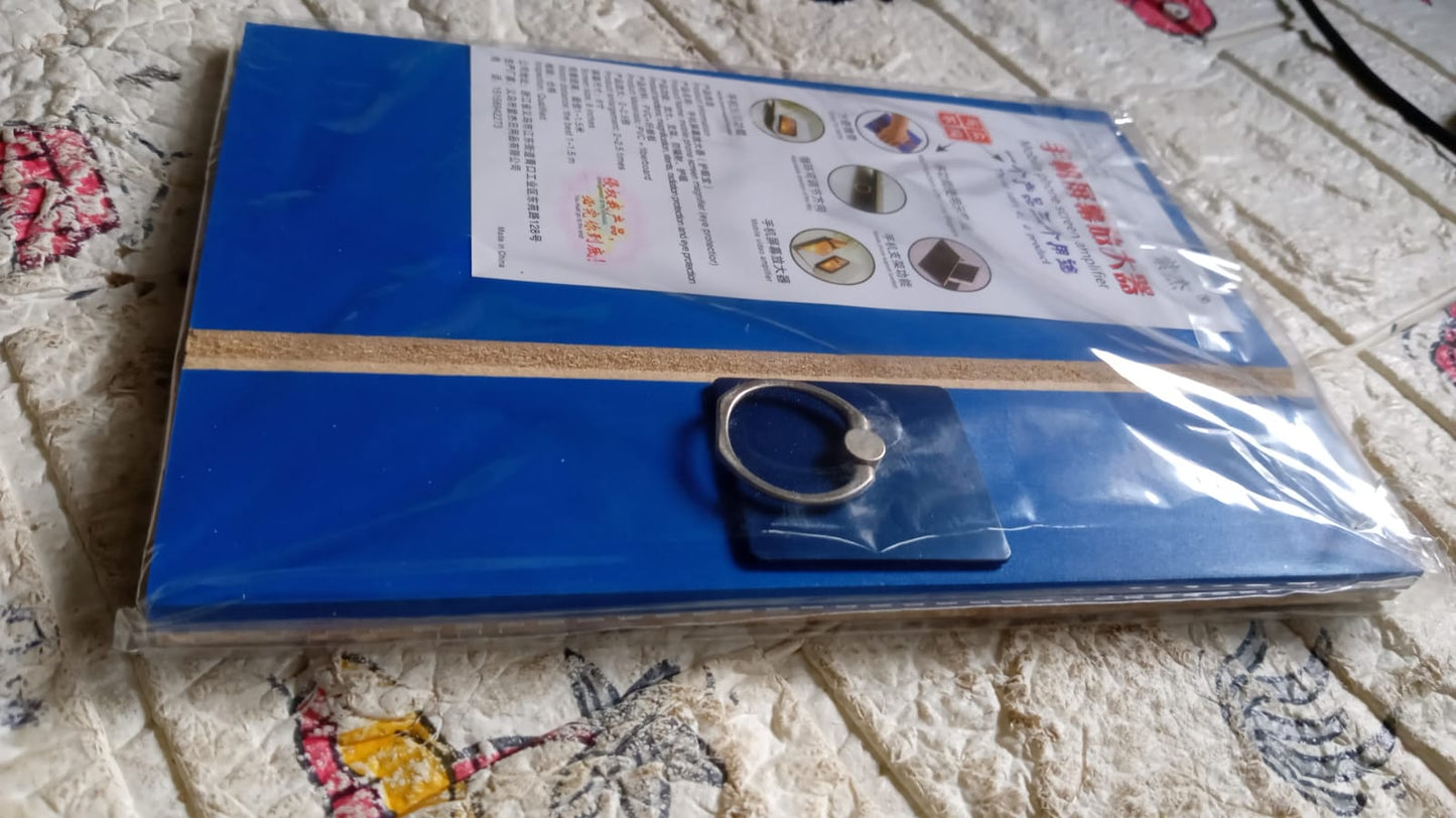 HD Phone Screen Magnifier