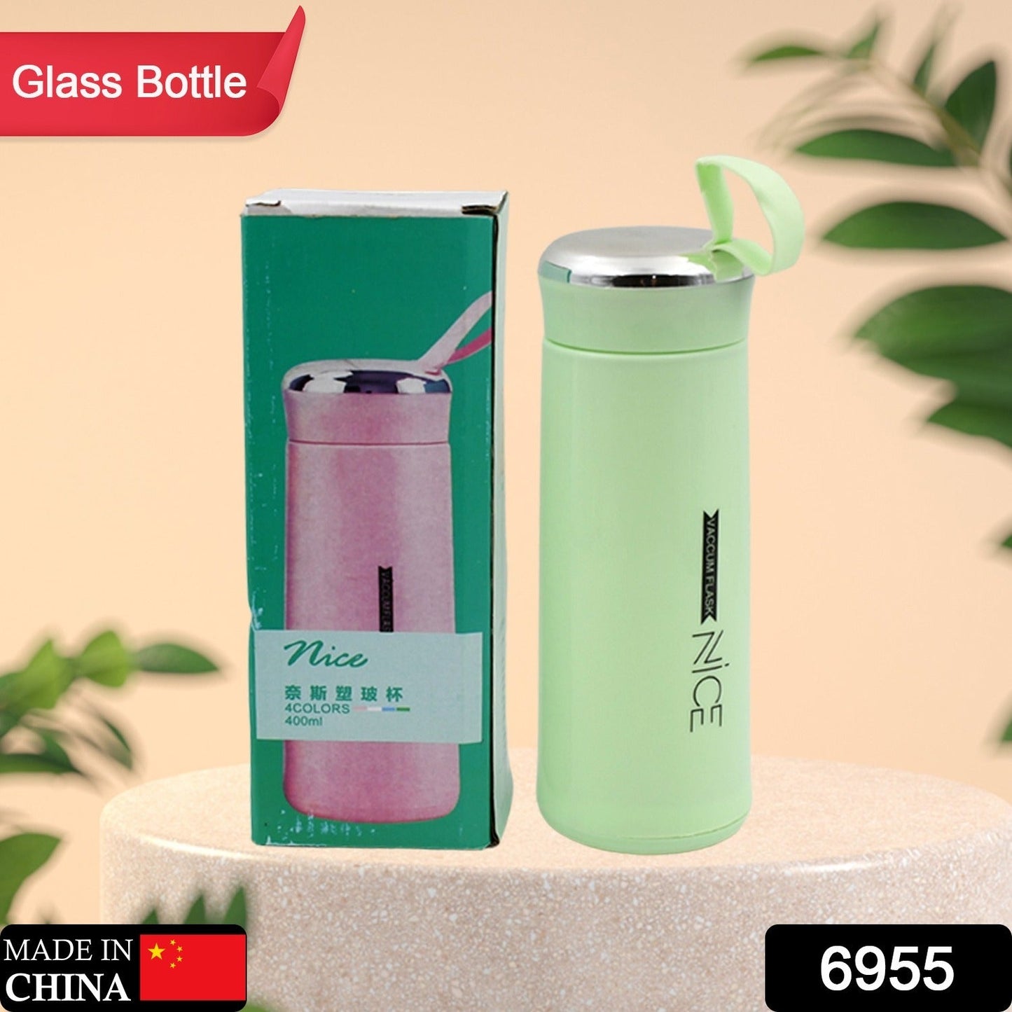 Leakproof Glass Water Bottle