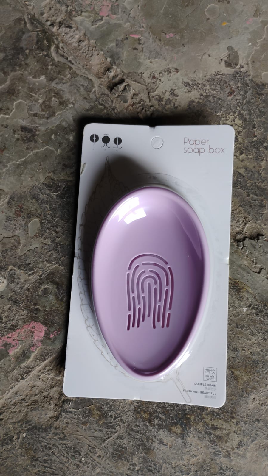 Drainable Soap Holder Tray