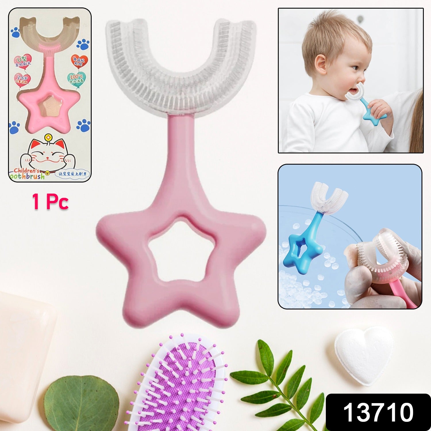U-Shape Kids Toothbrush