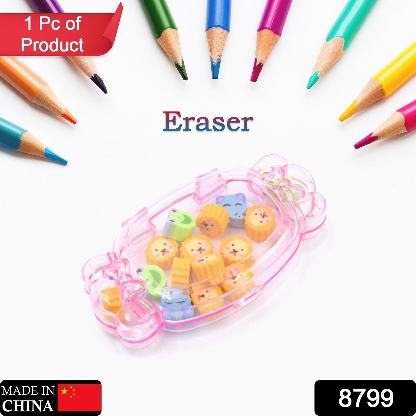 Cute Eraser Set