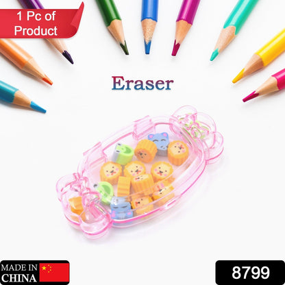 Cute Eraser Set