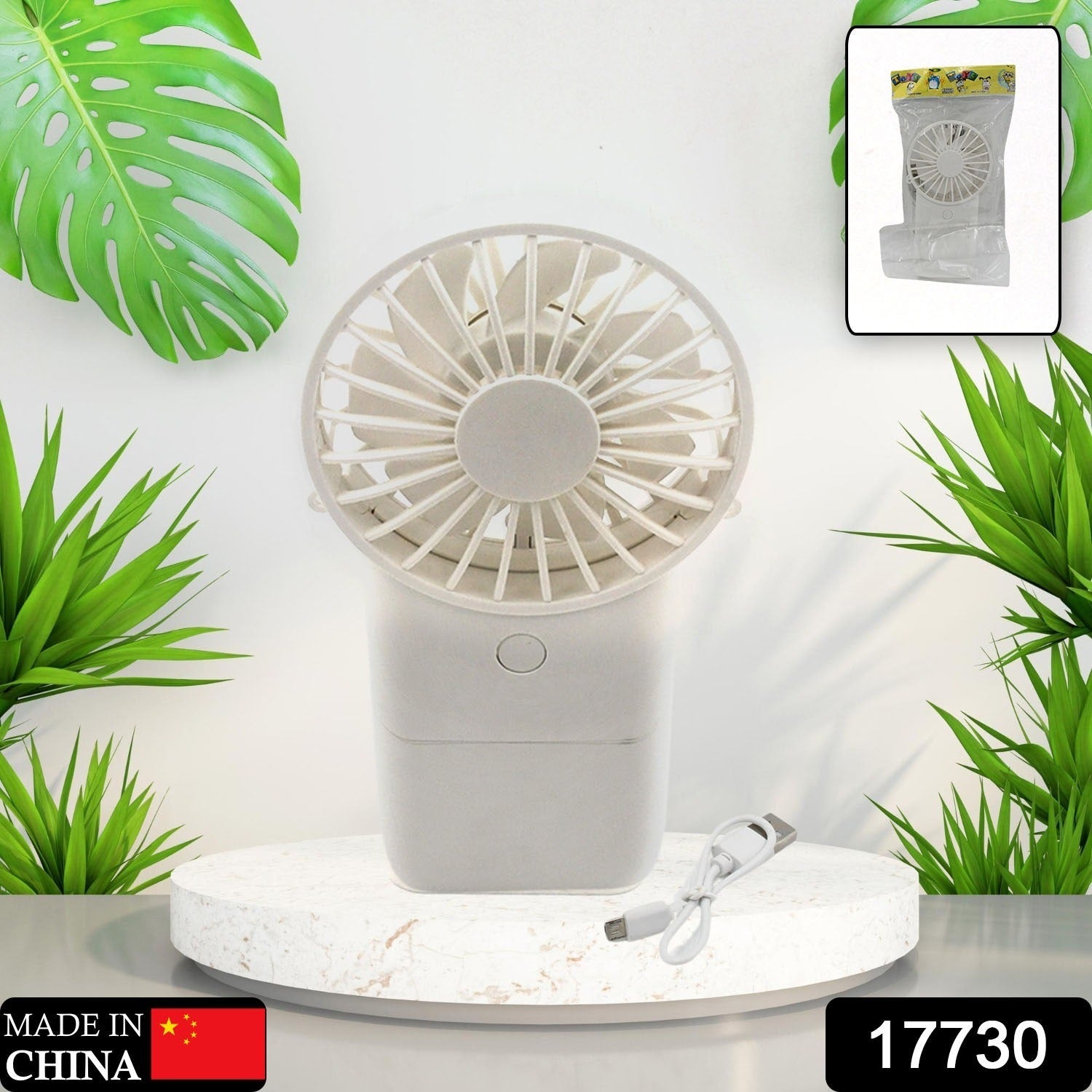 USB Rechargeable Handheld Fan