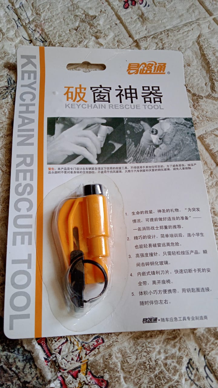 Emergency Glass Breaker & Cutter