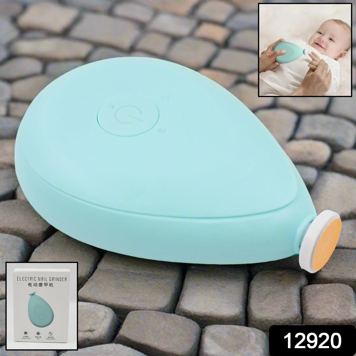 Baby Electric Nail Grinder