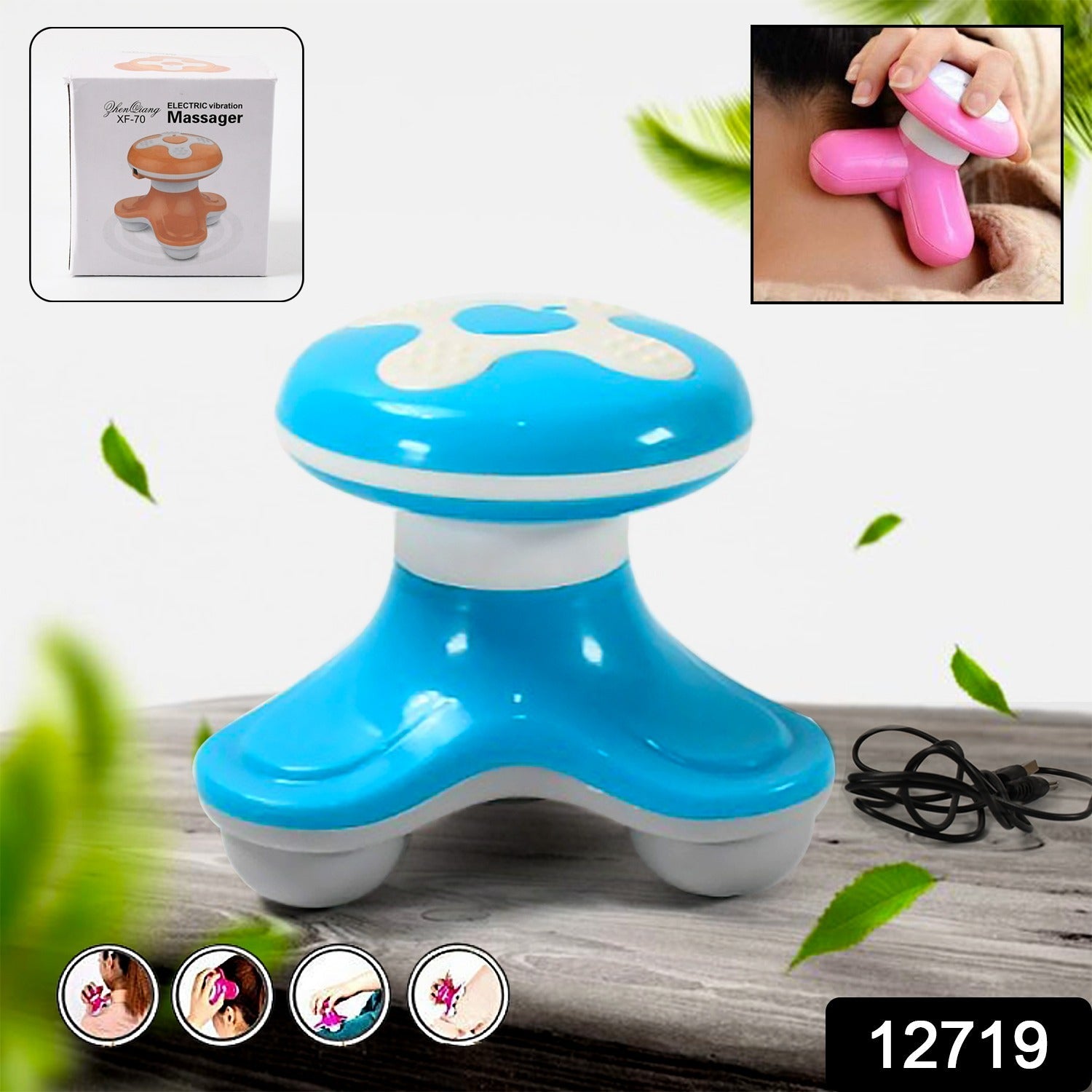 USB Rechargeable Mini Massager