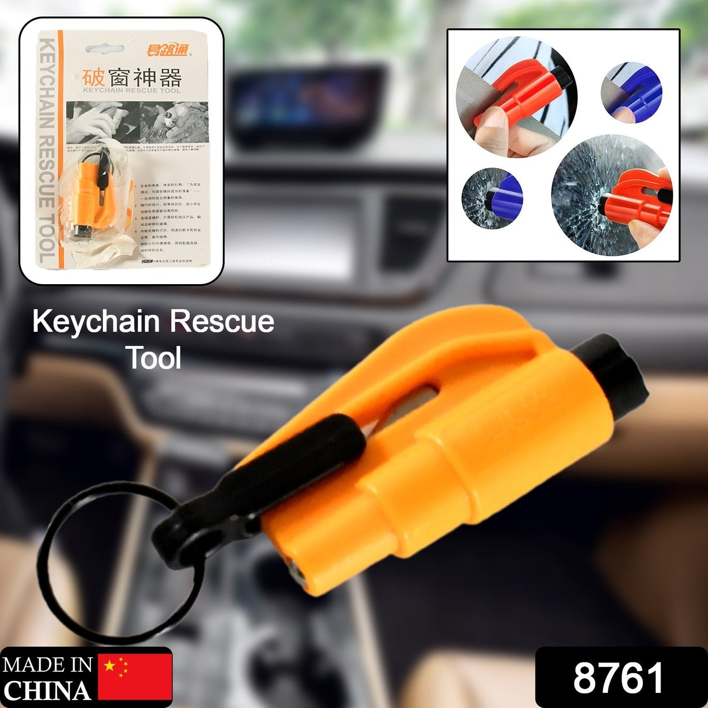 Emergency Glass Breaker & Cutter