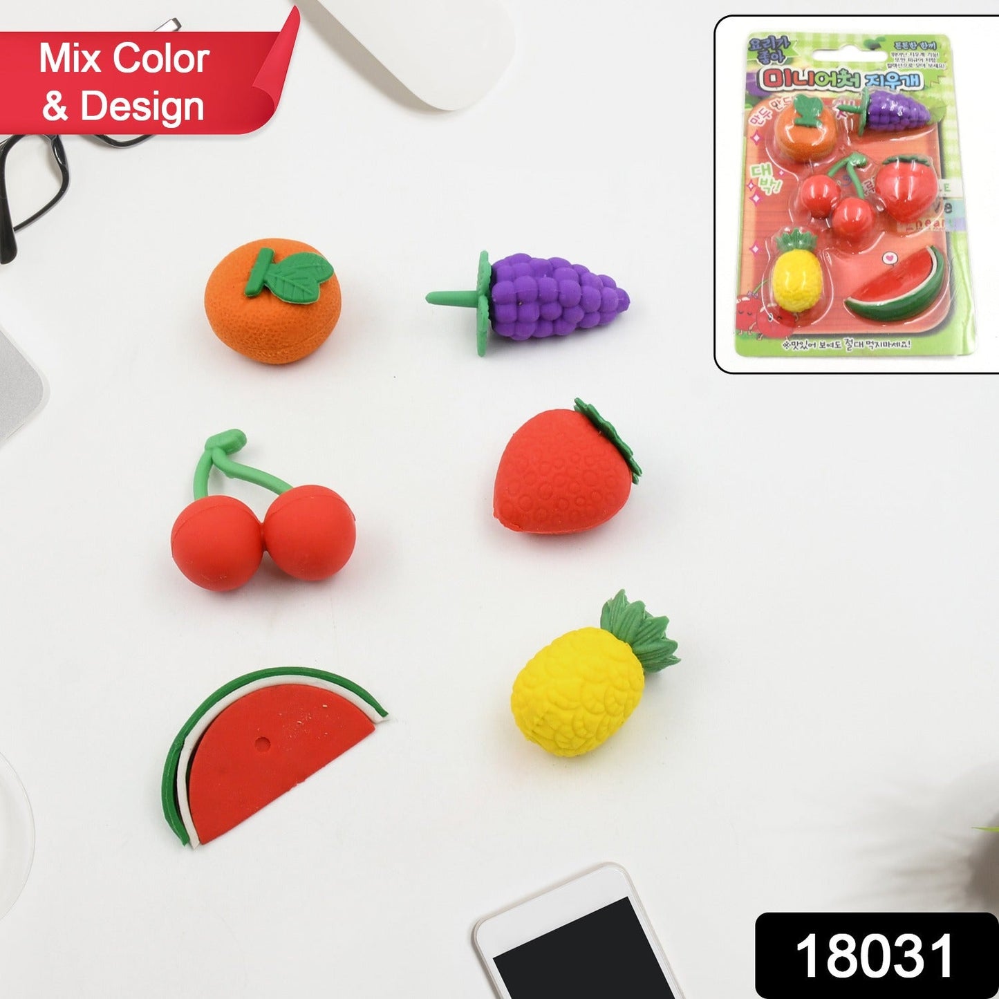 Mix Design Erasers