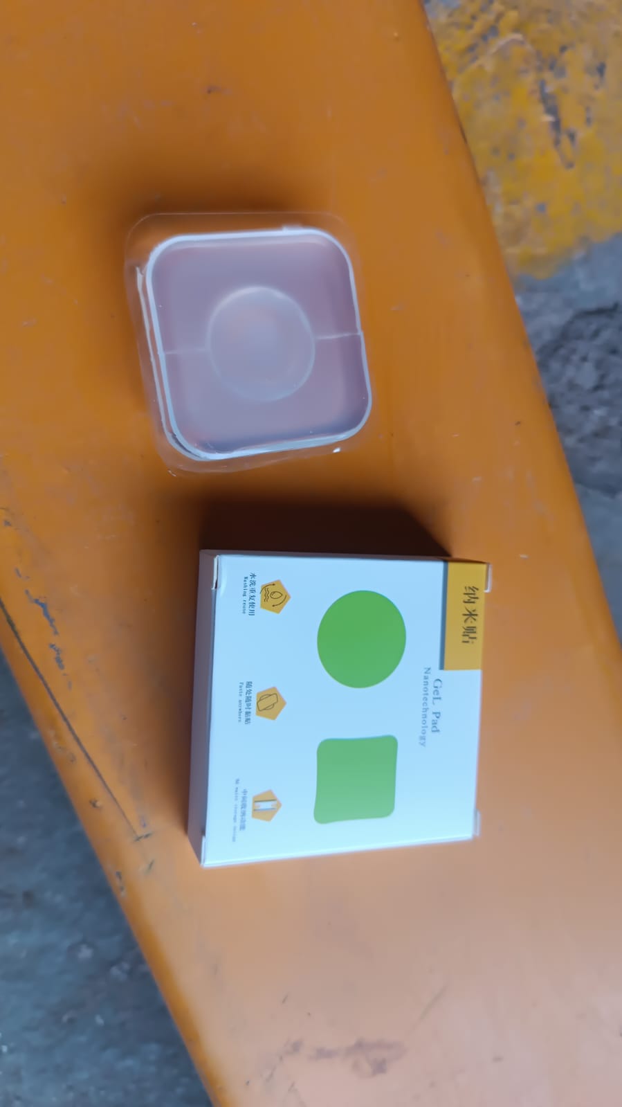Nano Gel Grip Pads
