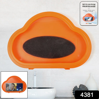 Waterproof Phone Mount