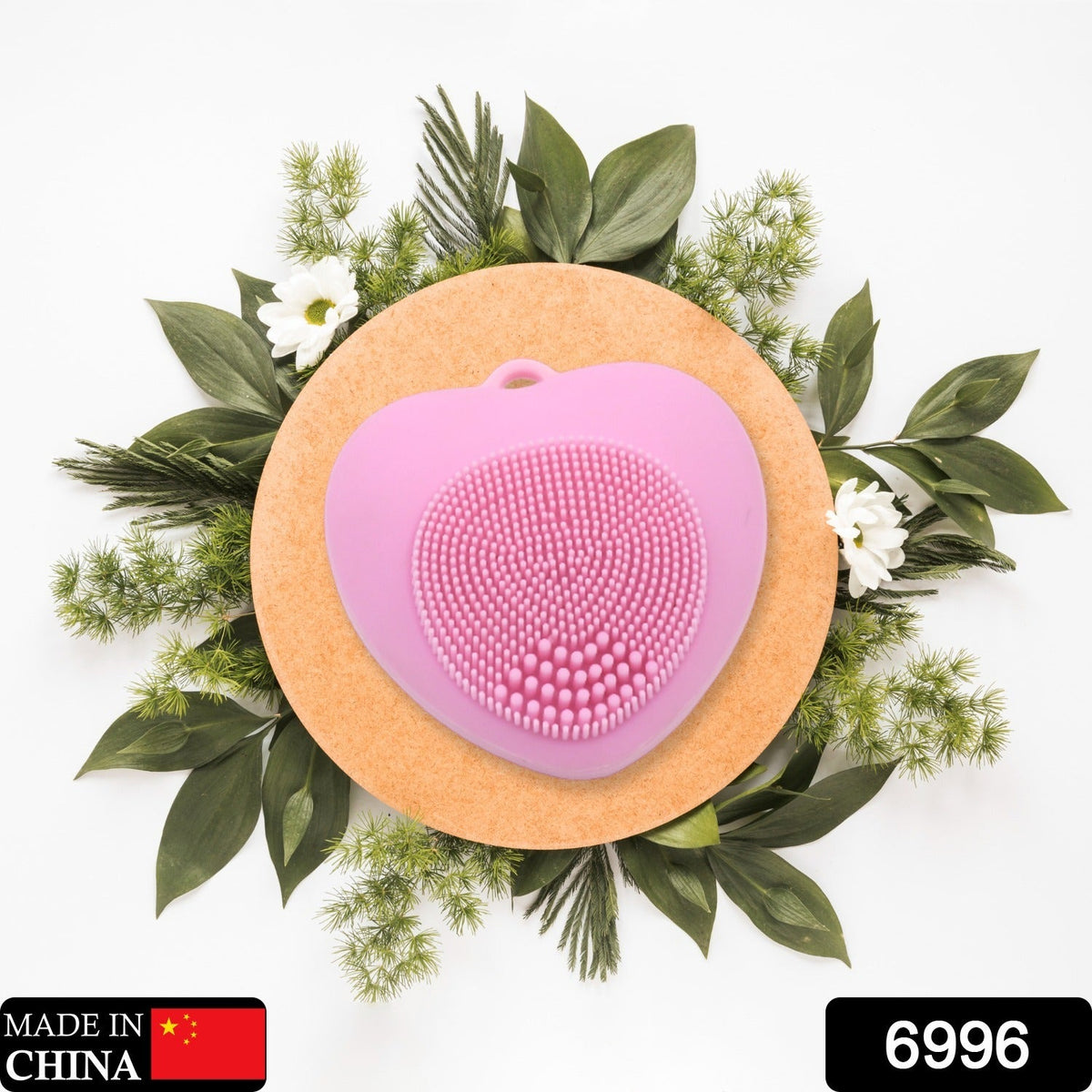 HeartGlow Face Cleansing Brush