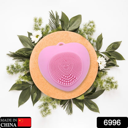HeartGlow Face Cleansing Brush
