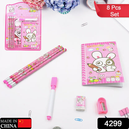 Cartoon Stationery Gift Set