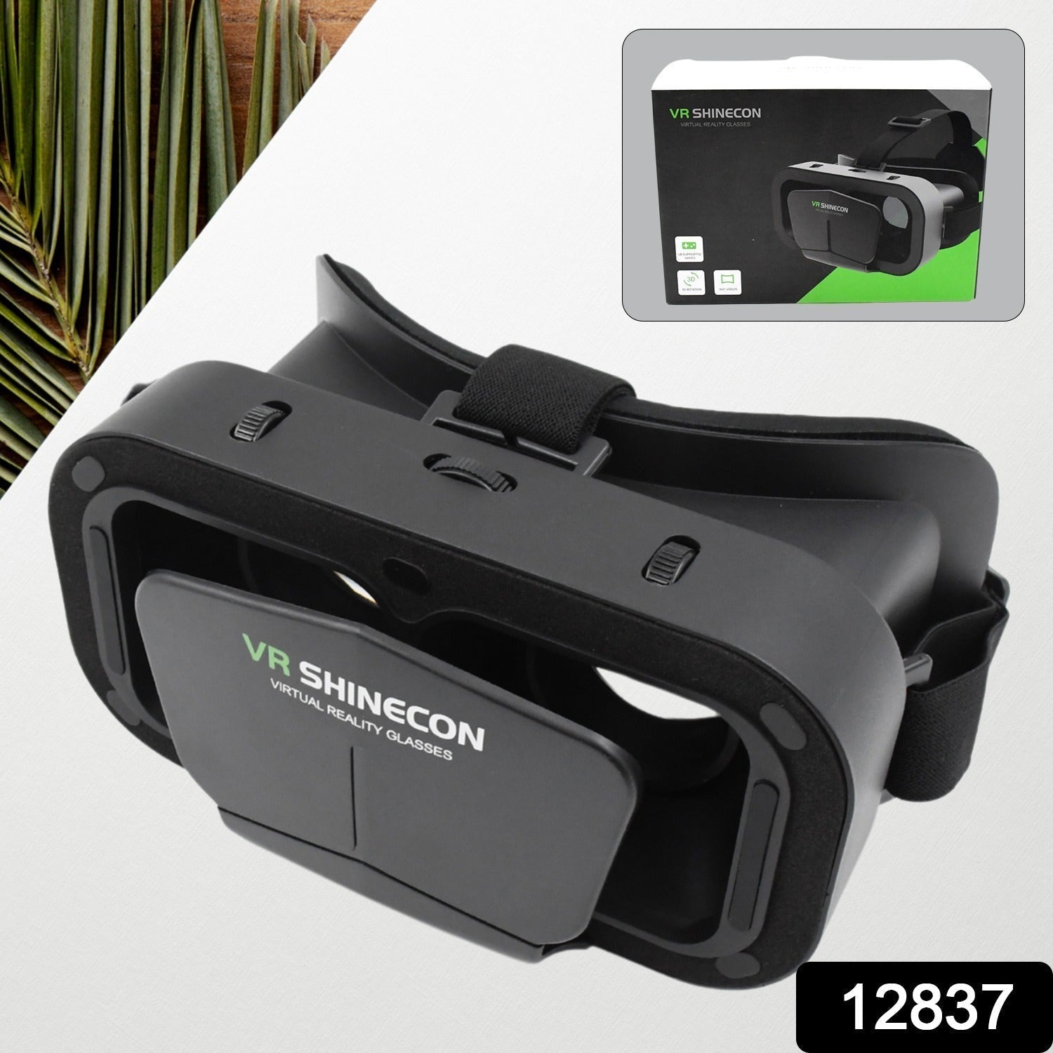 V3D VR Headset (1 Pc)