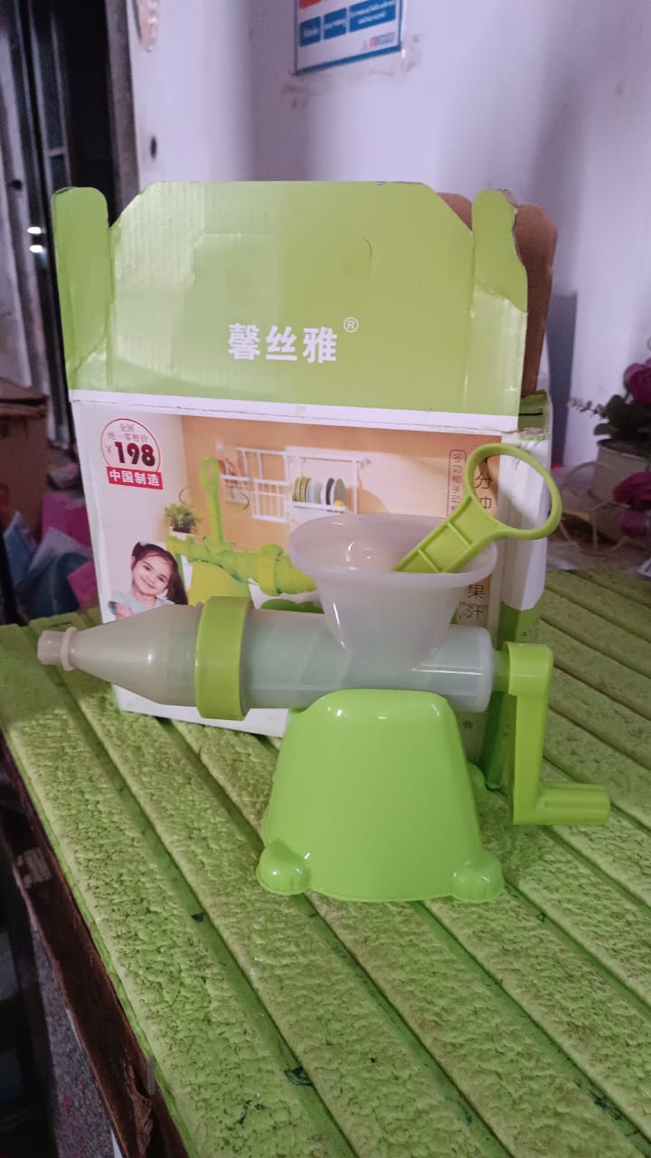 Modern Plastic Manual Juicer
