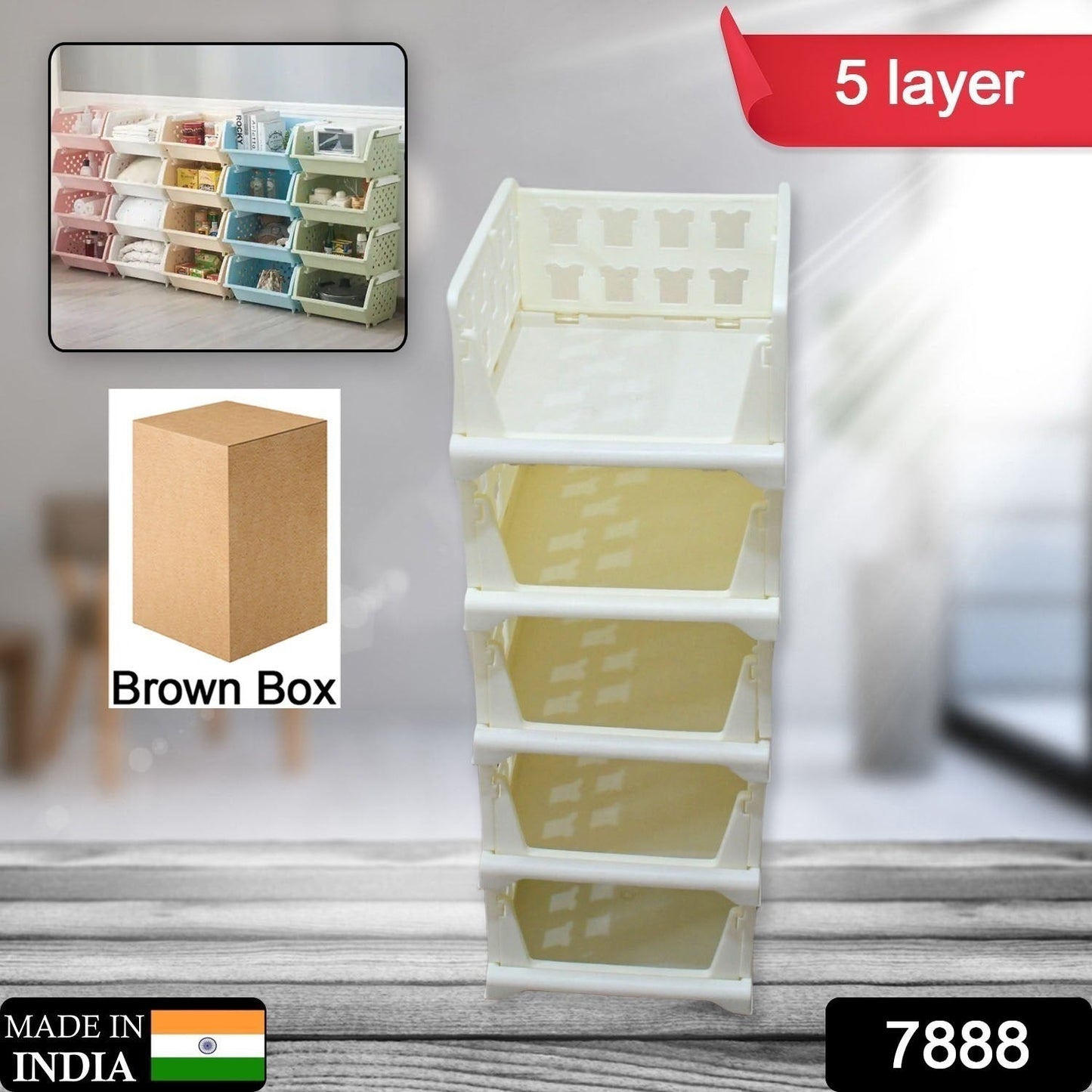 Stackable Ventilated Storage Cart