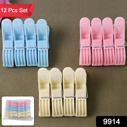 Heavy-Duty Multipurpose Clips