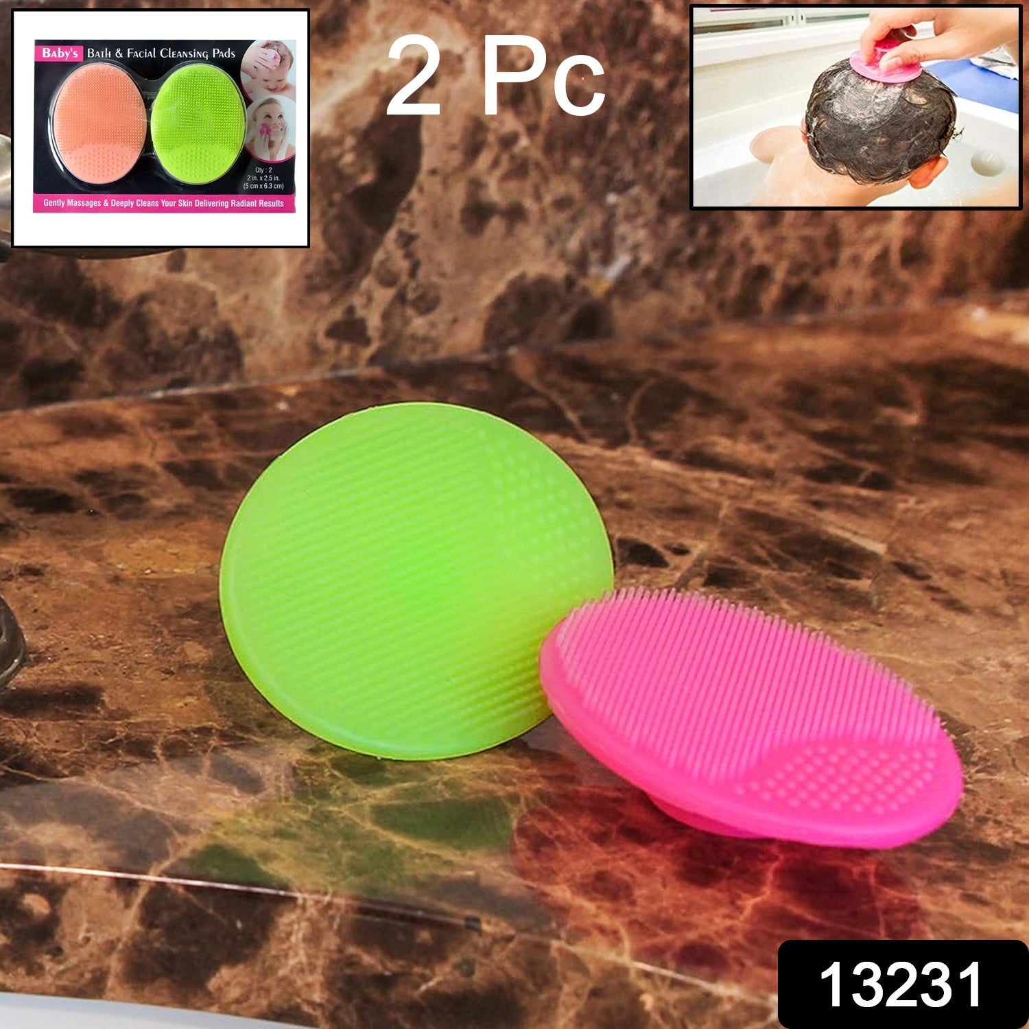Silicone Face Brush
