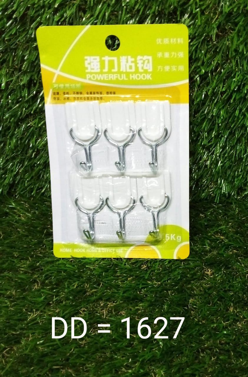 No-Drill Sticky Hooks