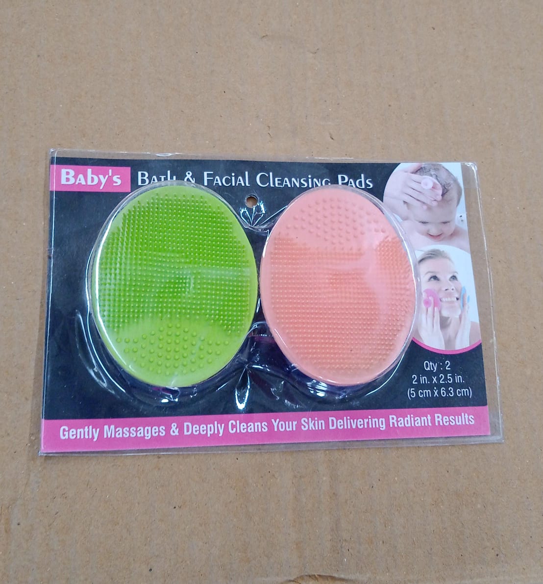 Silicone Face Brush