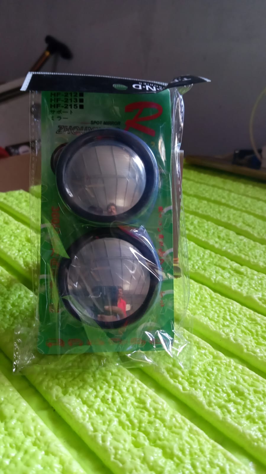 Car Blind Spot Mirror