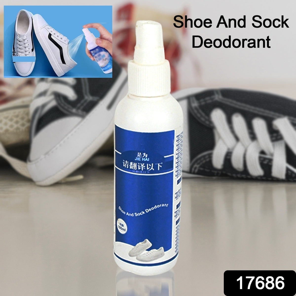 Shoe Deodorant Spray