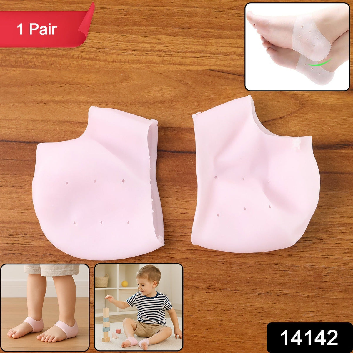 Kid Heel Cushion Pair