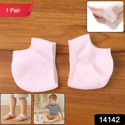 Kid Heel Cushion Pair