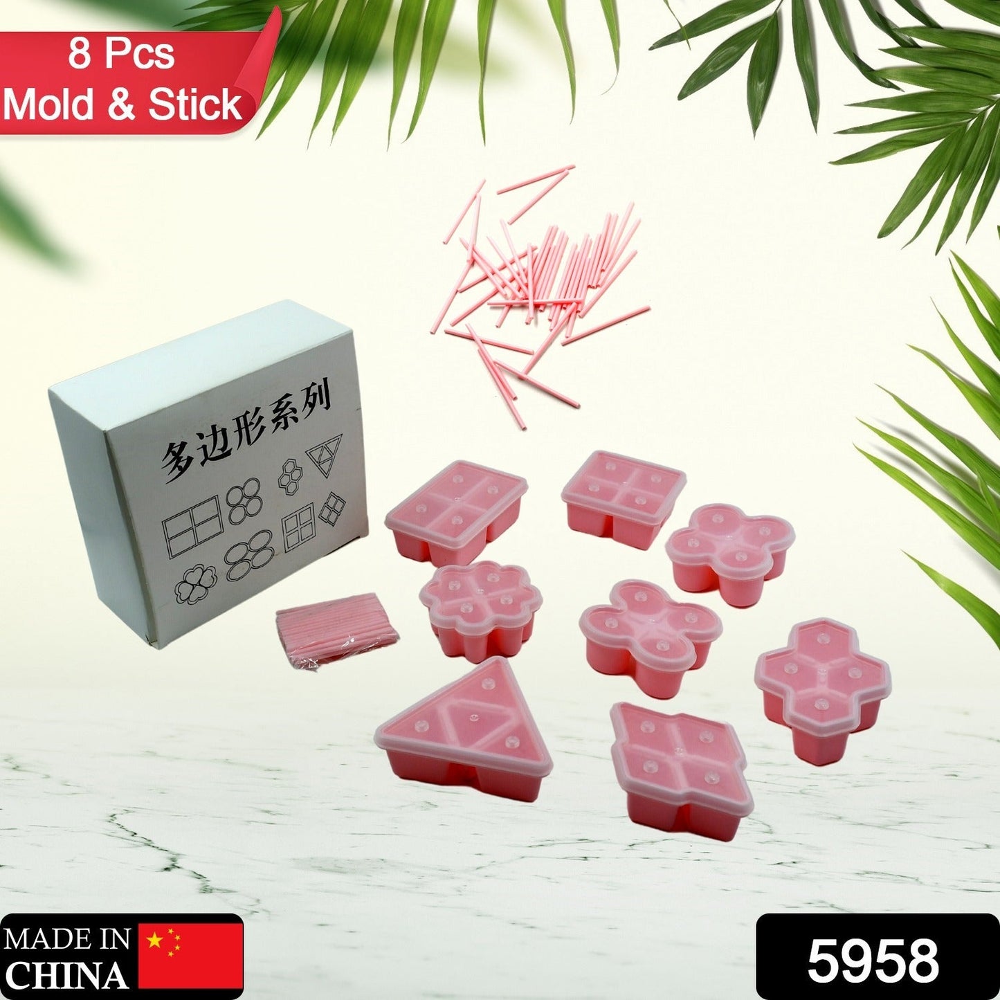 Fun-Shaped BPA-Free Ice Molds