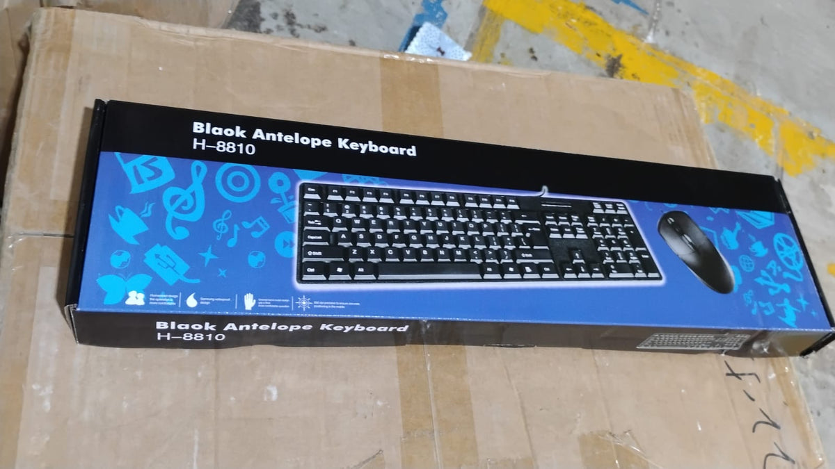 Arabic Keyboard Mouse Set