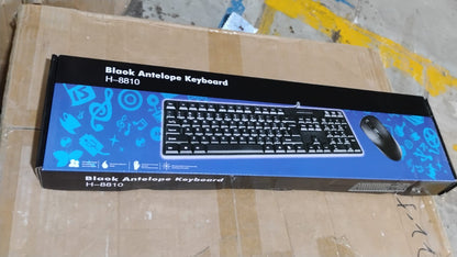 Arabic Keyboard Mouse Set