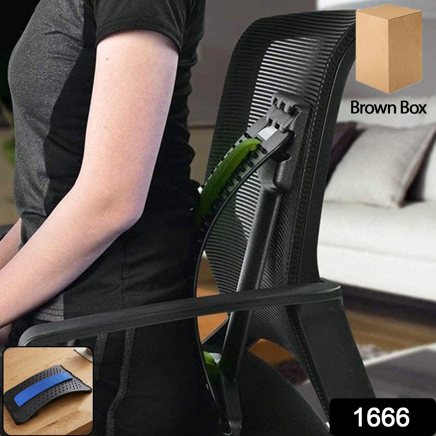 1666 Multi-level Back Stretcher Posture Corrector Device For Back Pain Relief