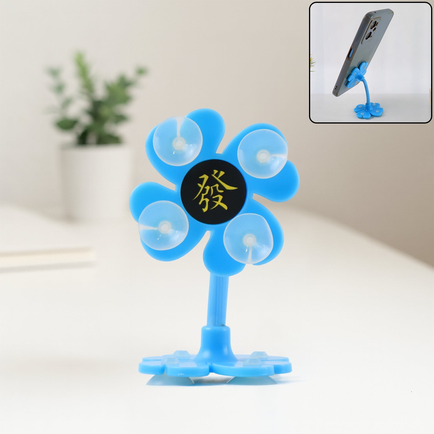 Flower Car Phone Holder