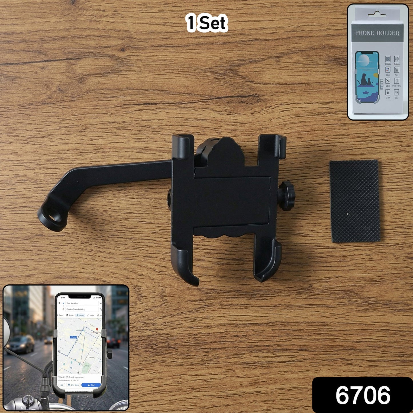 Bike Mobile Holder