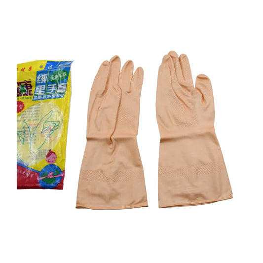 Tan rubber cleaning gloves with long cuffs, pair shown