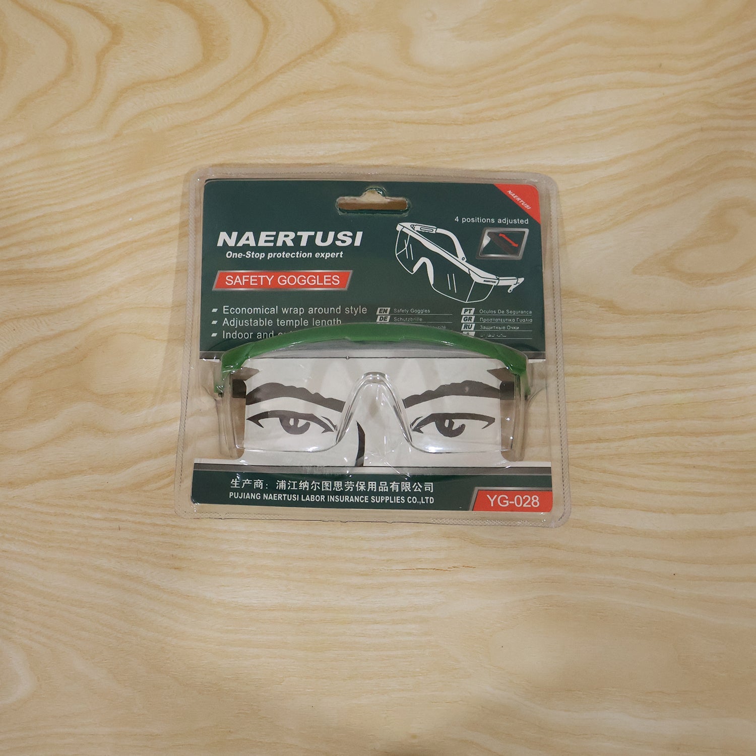 Protective Safety Goggles