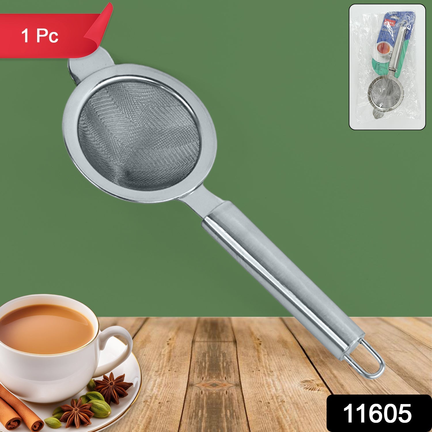 Conical Tea Strainer