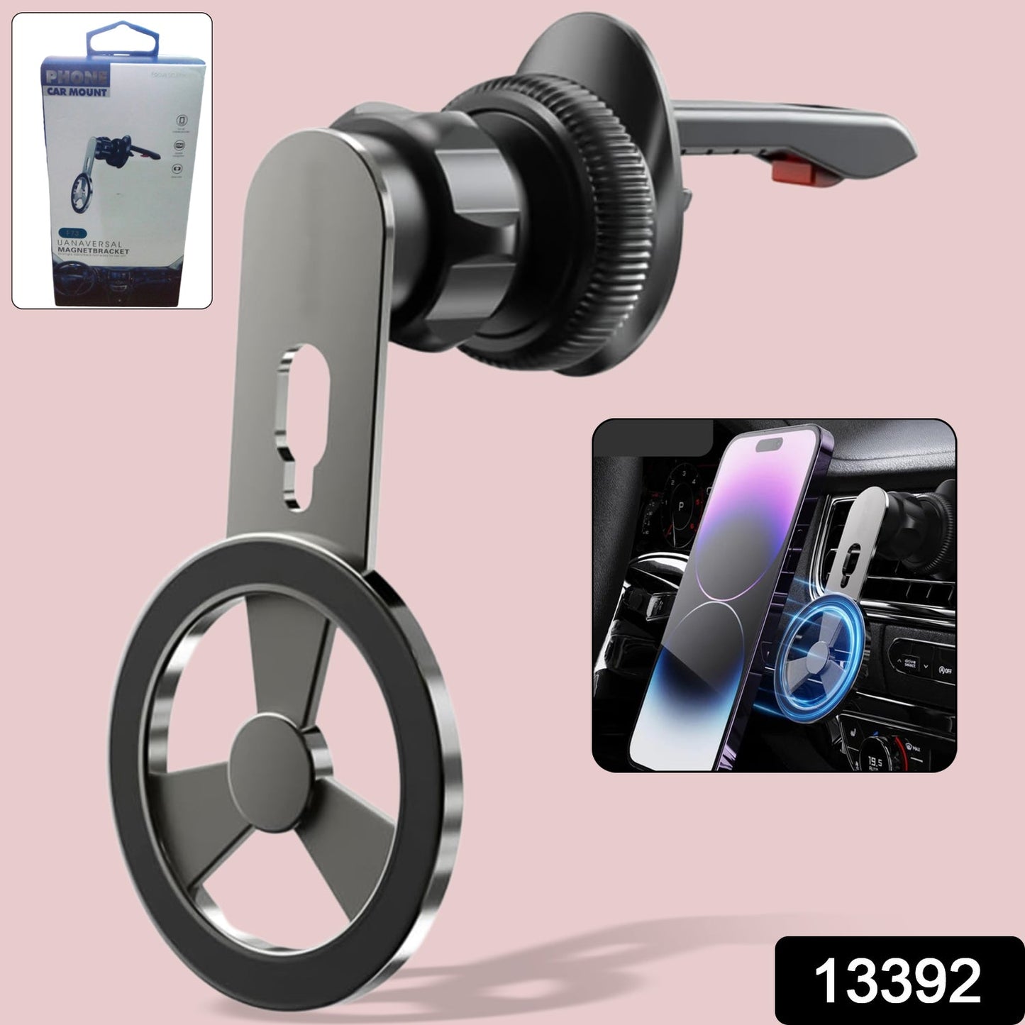Magnetic Car Phone Holder