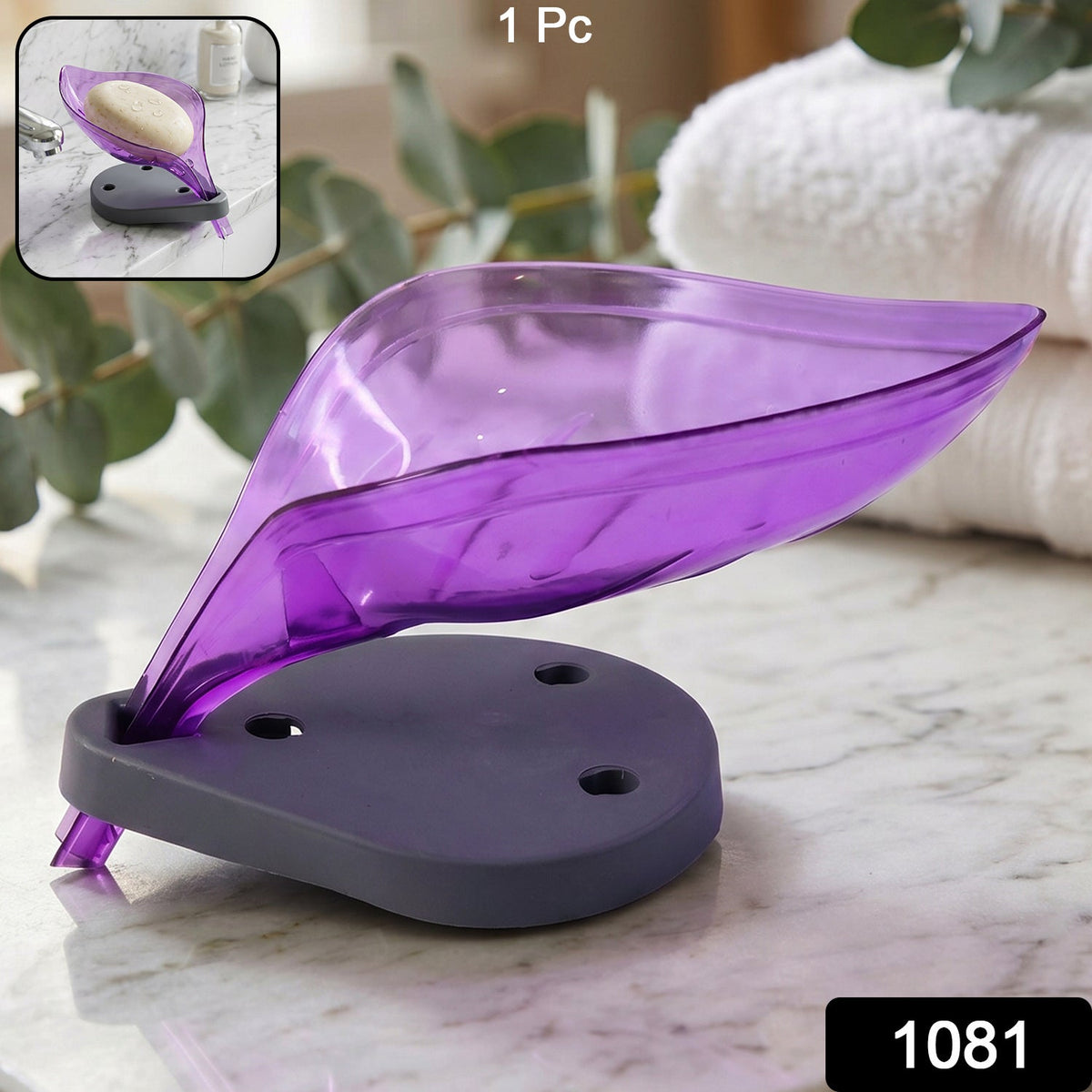 Leaf Self-Draining Soap Tray