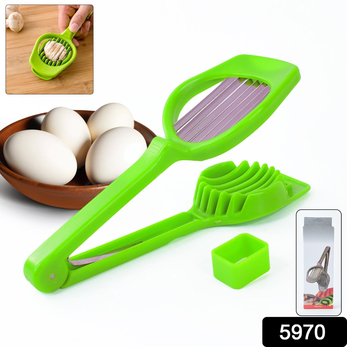7-Blade Food Slicer