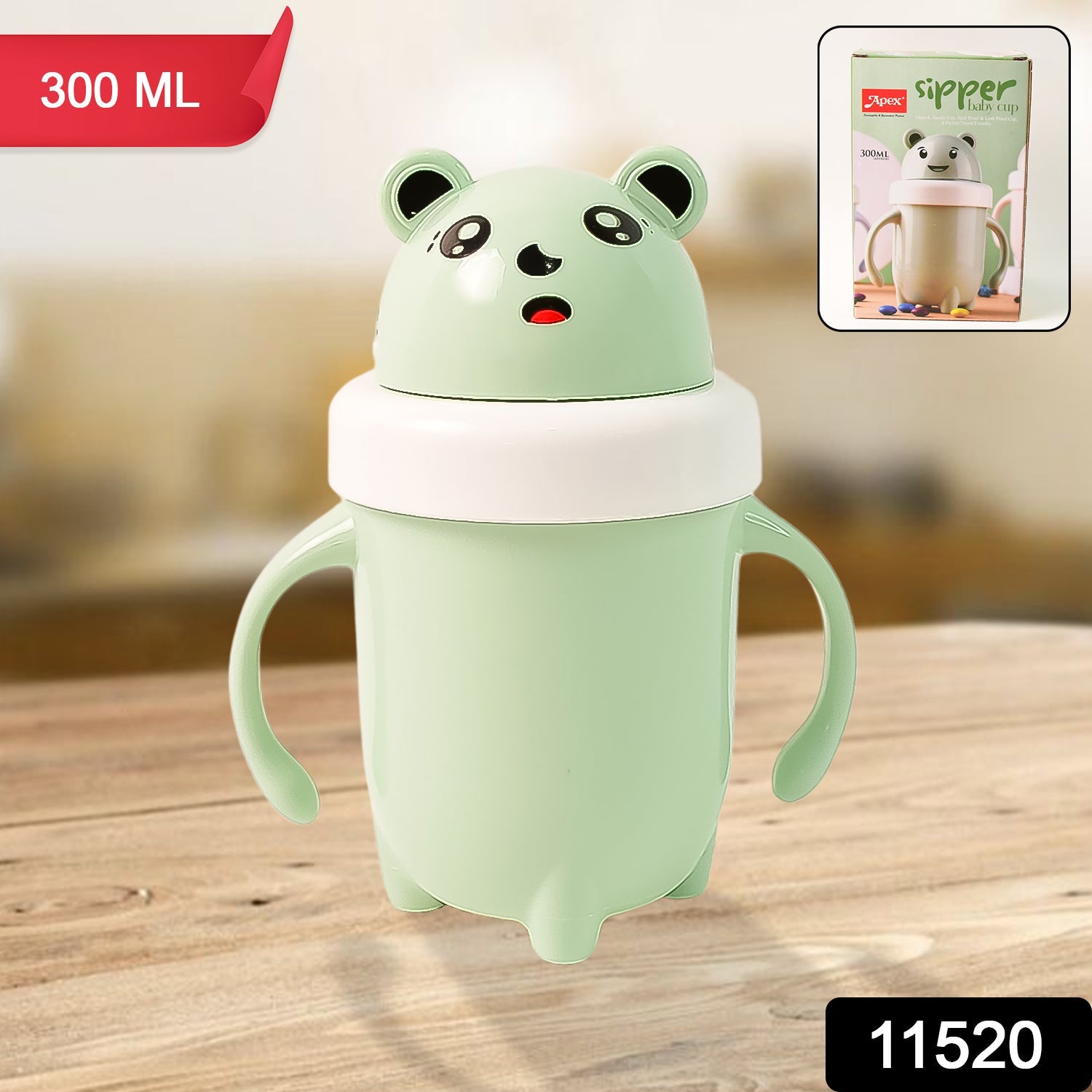 Sipper Baby Cup (300 Ml )