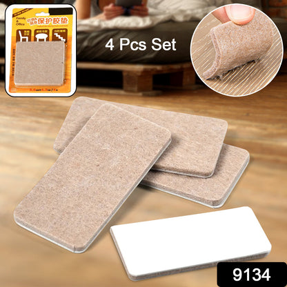 Self-Adhesive Felt Pads