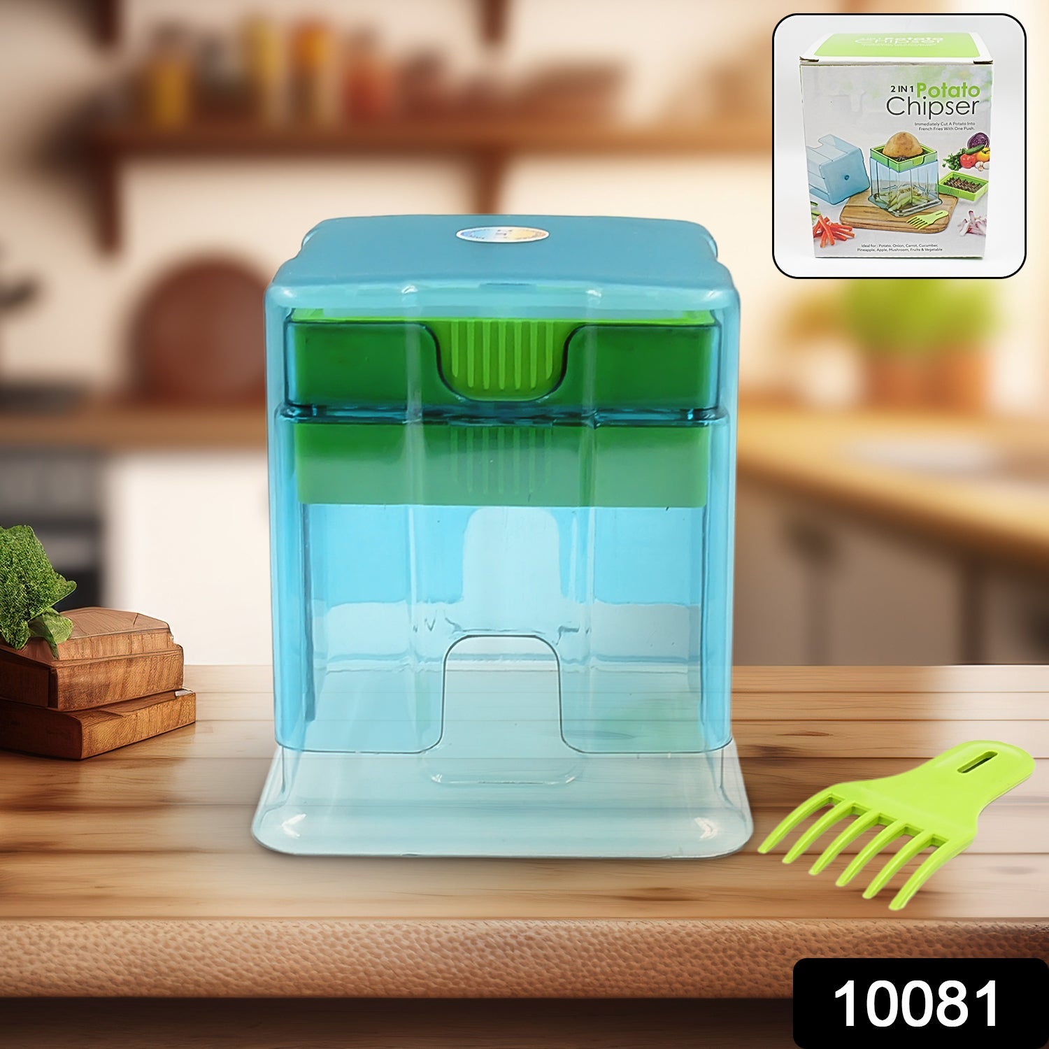 2-in-1 French Fry Cutter