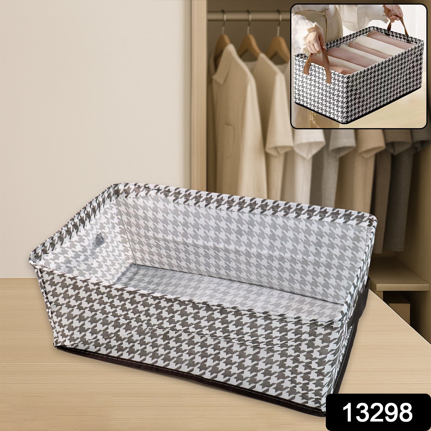 Cloth Storage Baskets