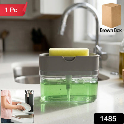 Liquid Soap Dispenser