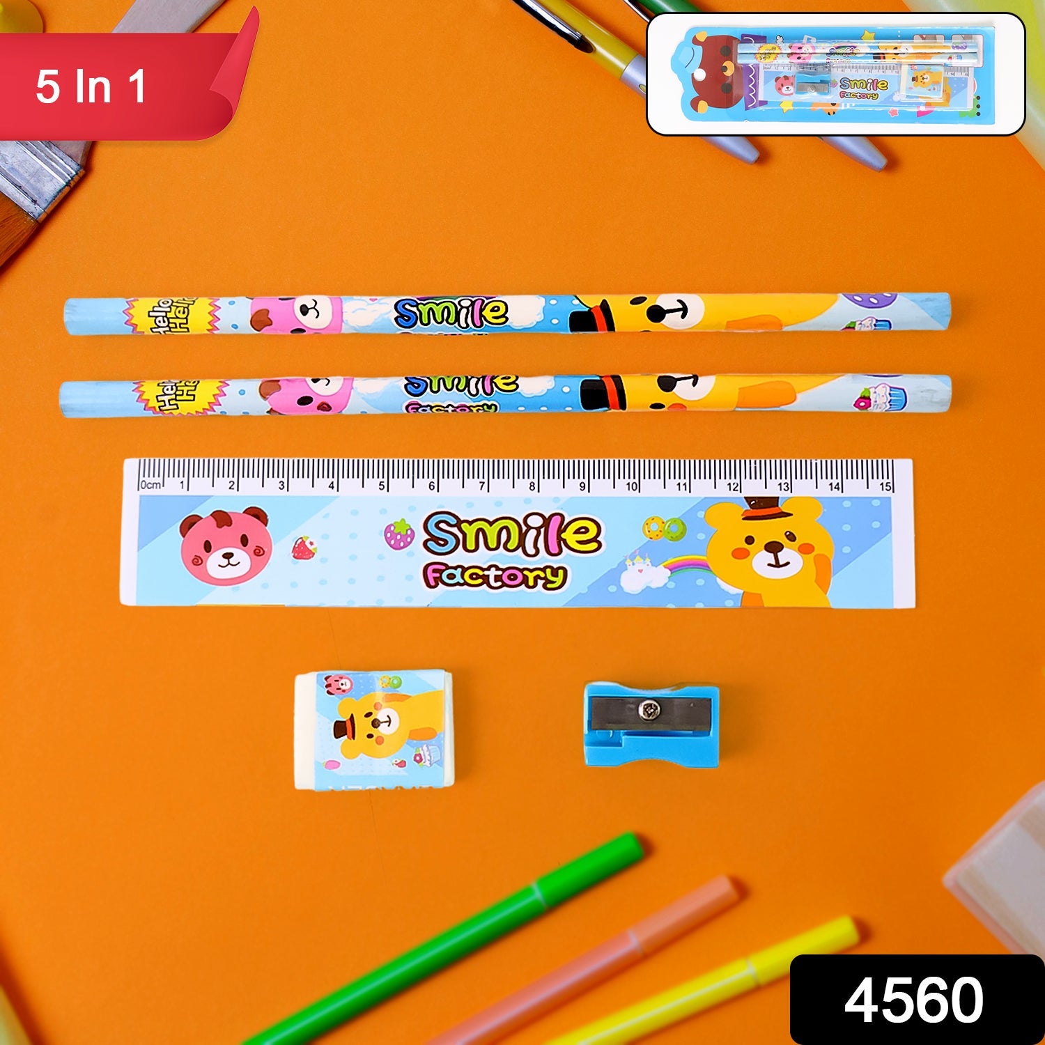 Wooden Pencil Gift Set