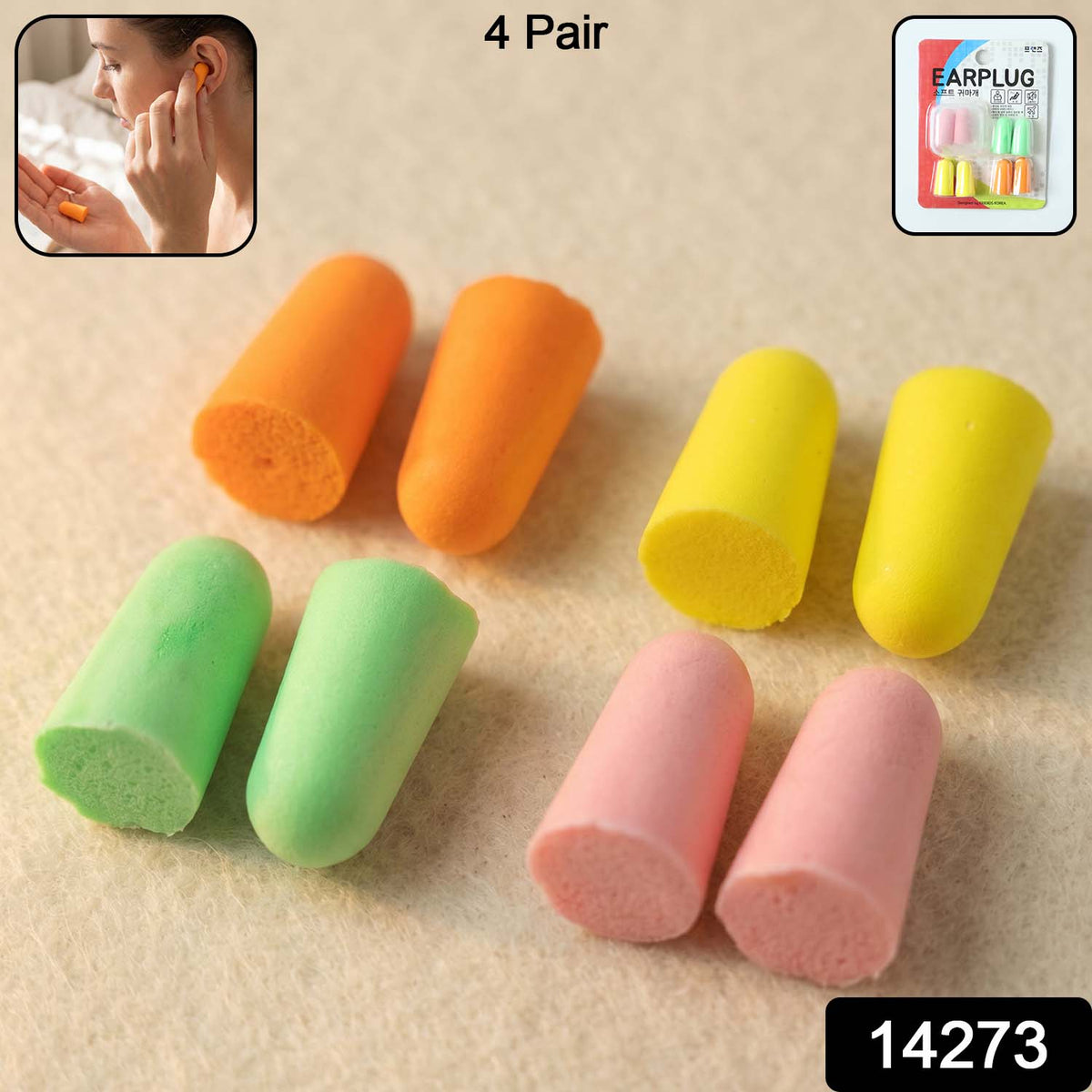 Soft Foam Earplugs Set