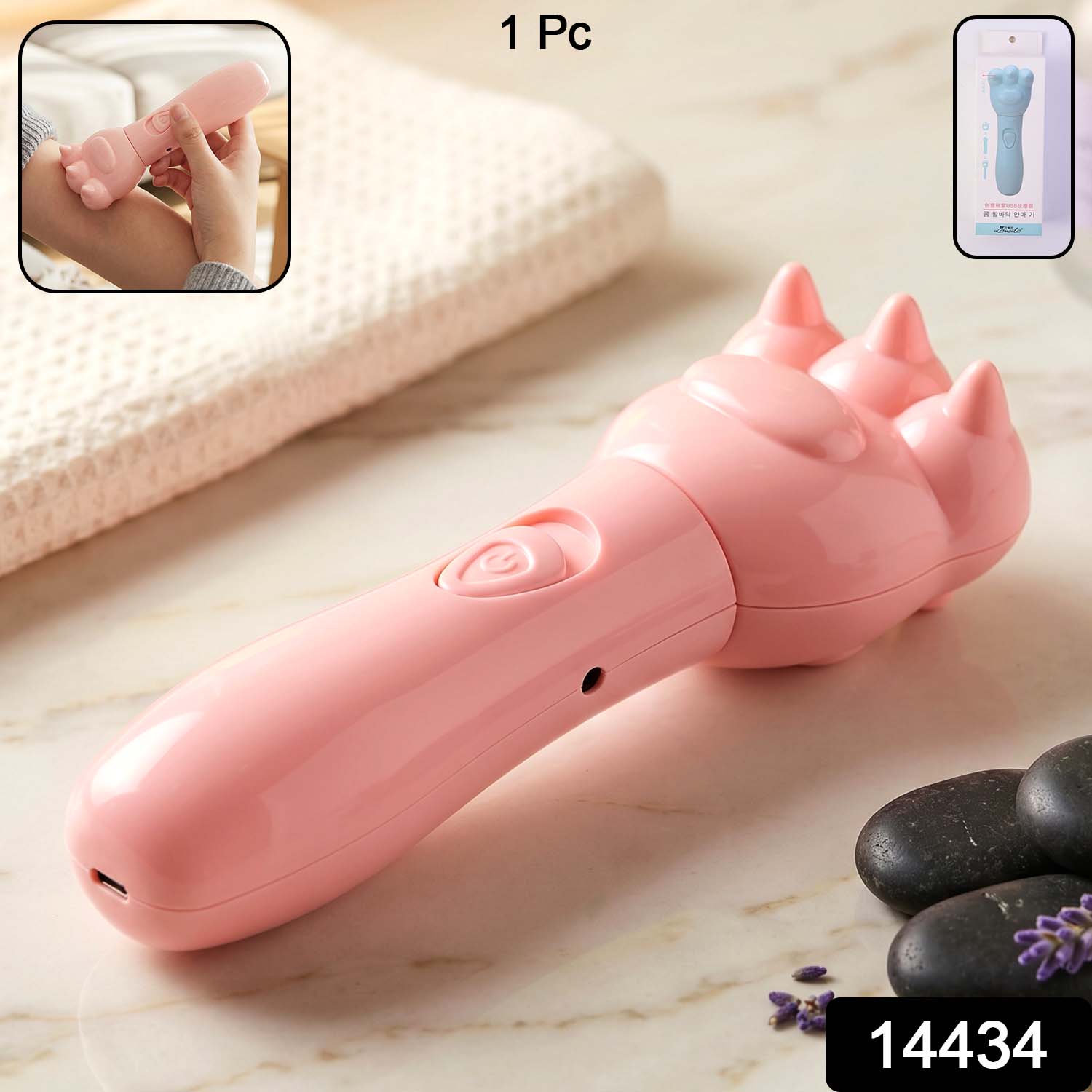 Bear Hand Massager