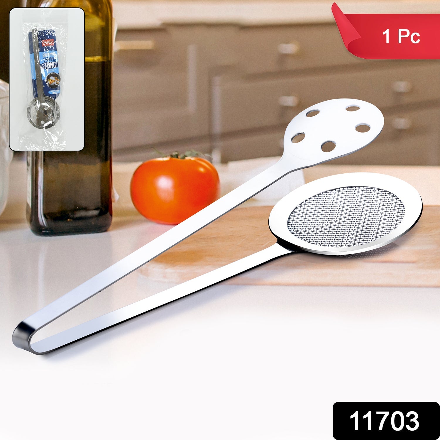 Skimmer Serving Tong