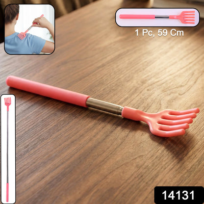 Telescopic Back Itch Stick